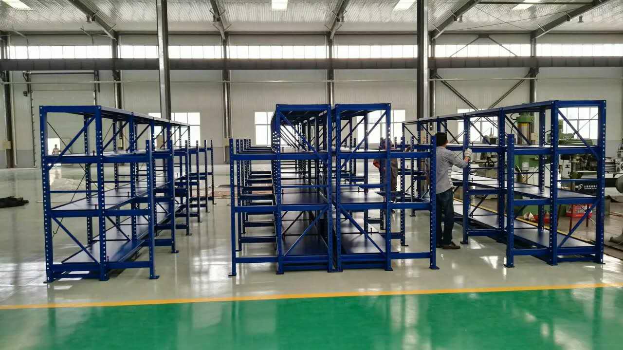 磨具貨架